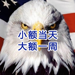 随县要账公司